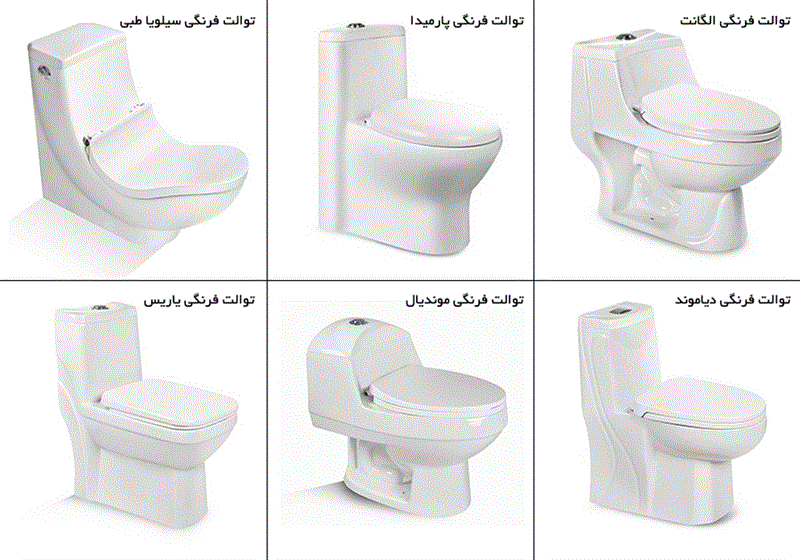 ویژگی های چینی بهداشتی مروارید