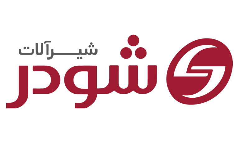 شیرالات شودر